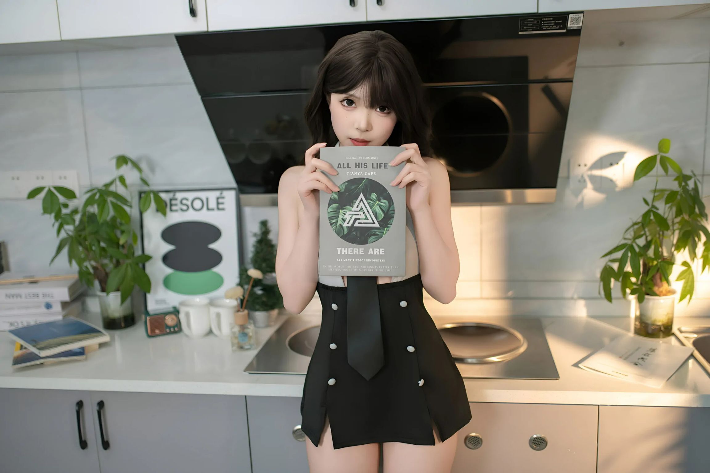 CoserBangni邦尼 小职员 81 photos - 4