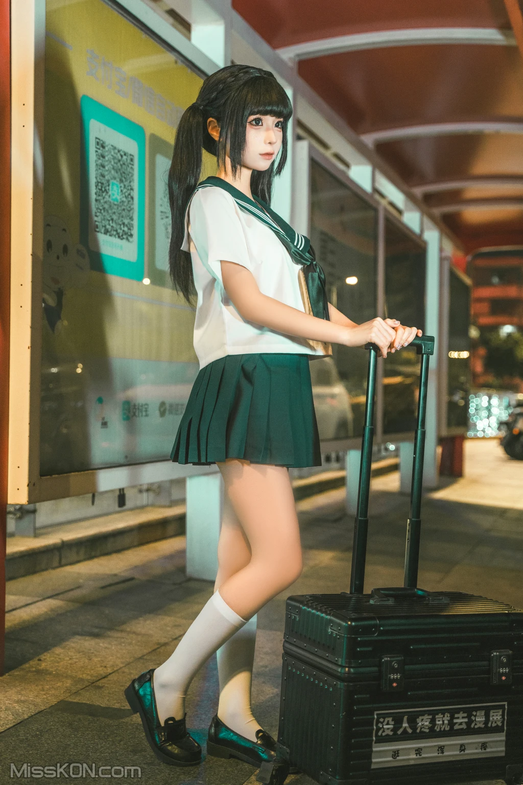 Coser蠢沫沫 chunmomo T3蠢沫沫奇遇记2 115 photos