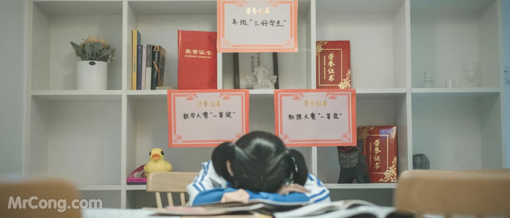 Coser蠢沫沫 chunmomo Vol136叫兽的恶作剧学妹篇 133 photos - 4