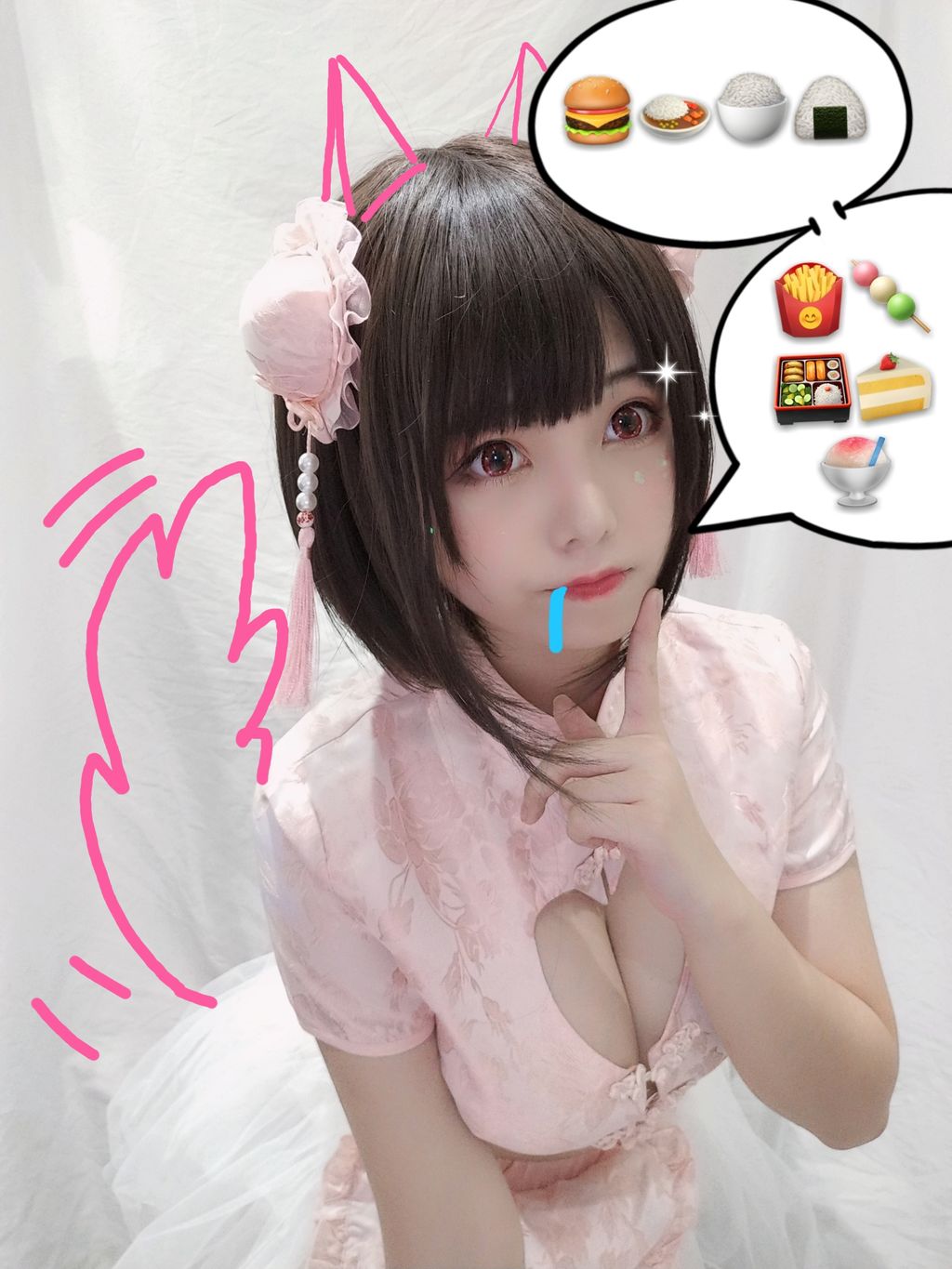 Coser  蜜汁 猫 裘 Vol030 42 photos - 25