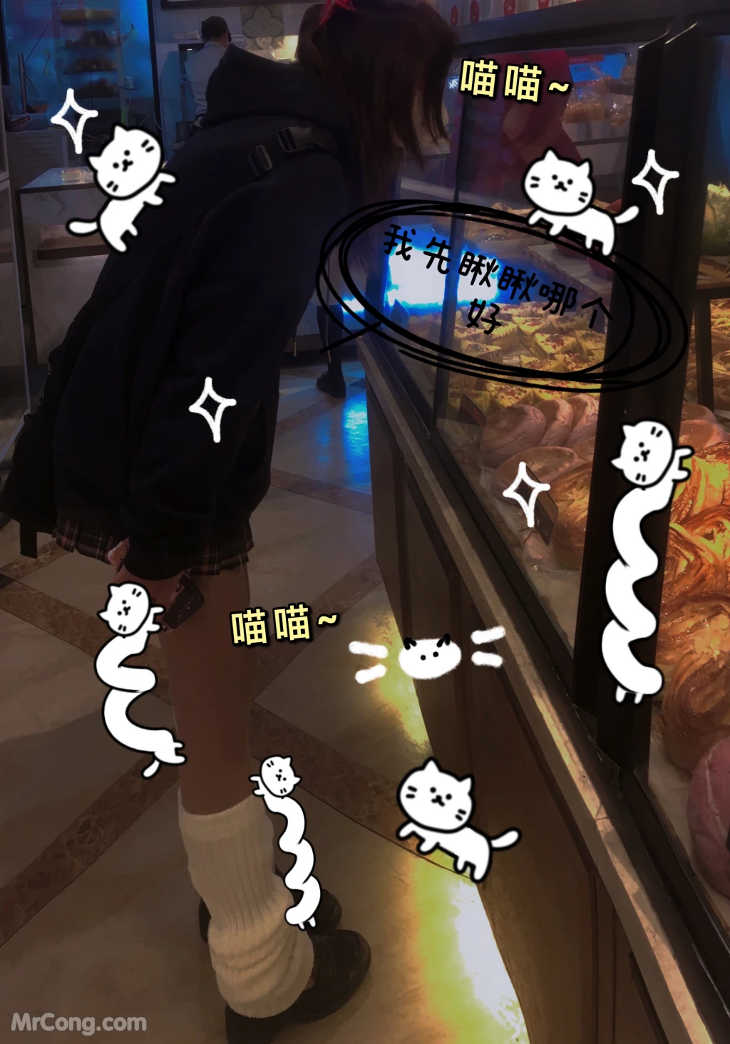 Coser柒柒要乖哦 微密圈 347 photos - 196