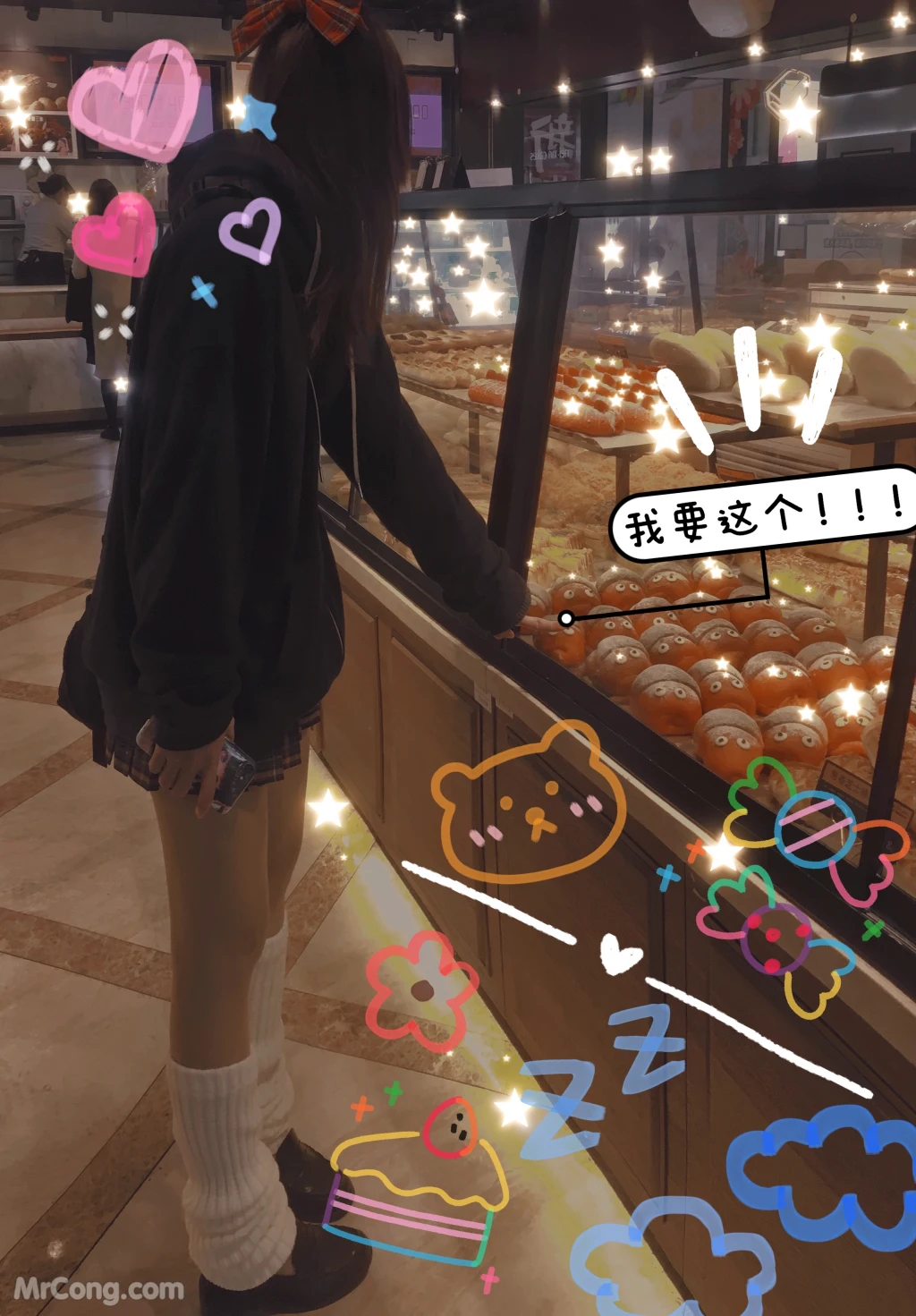 Coser柒柒要乖哦 微密圈 347 photos - 199