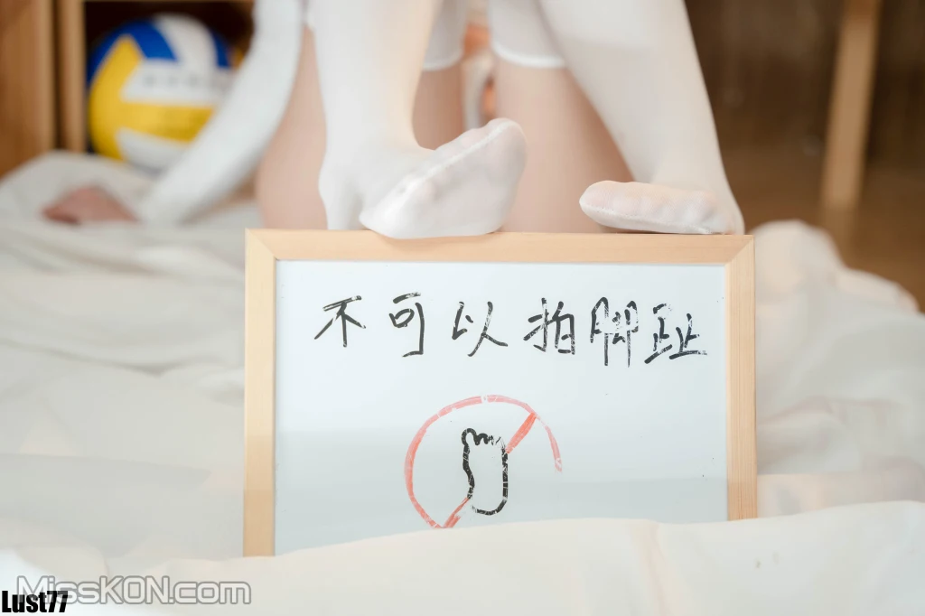 Coser柒柒要乖哦 粉色泳衣 77 photos - 13