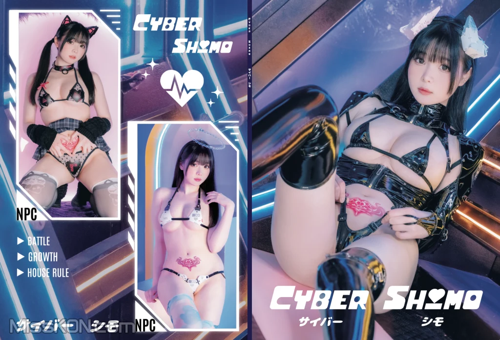 Coser霜月shimo Cyber Shimo   96 photos - 96