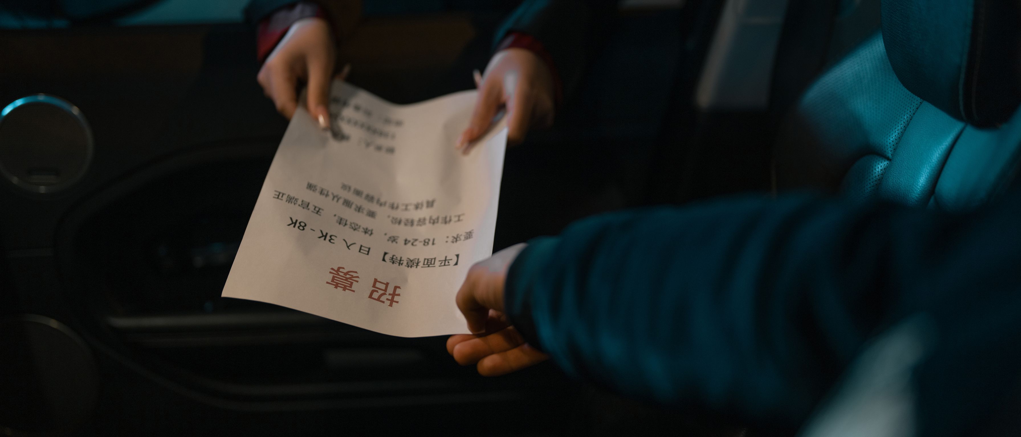 Coseryuuhui玉汇 应召模特 168 photos - 113