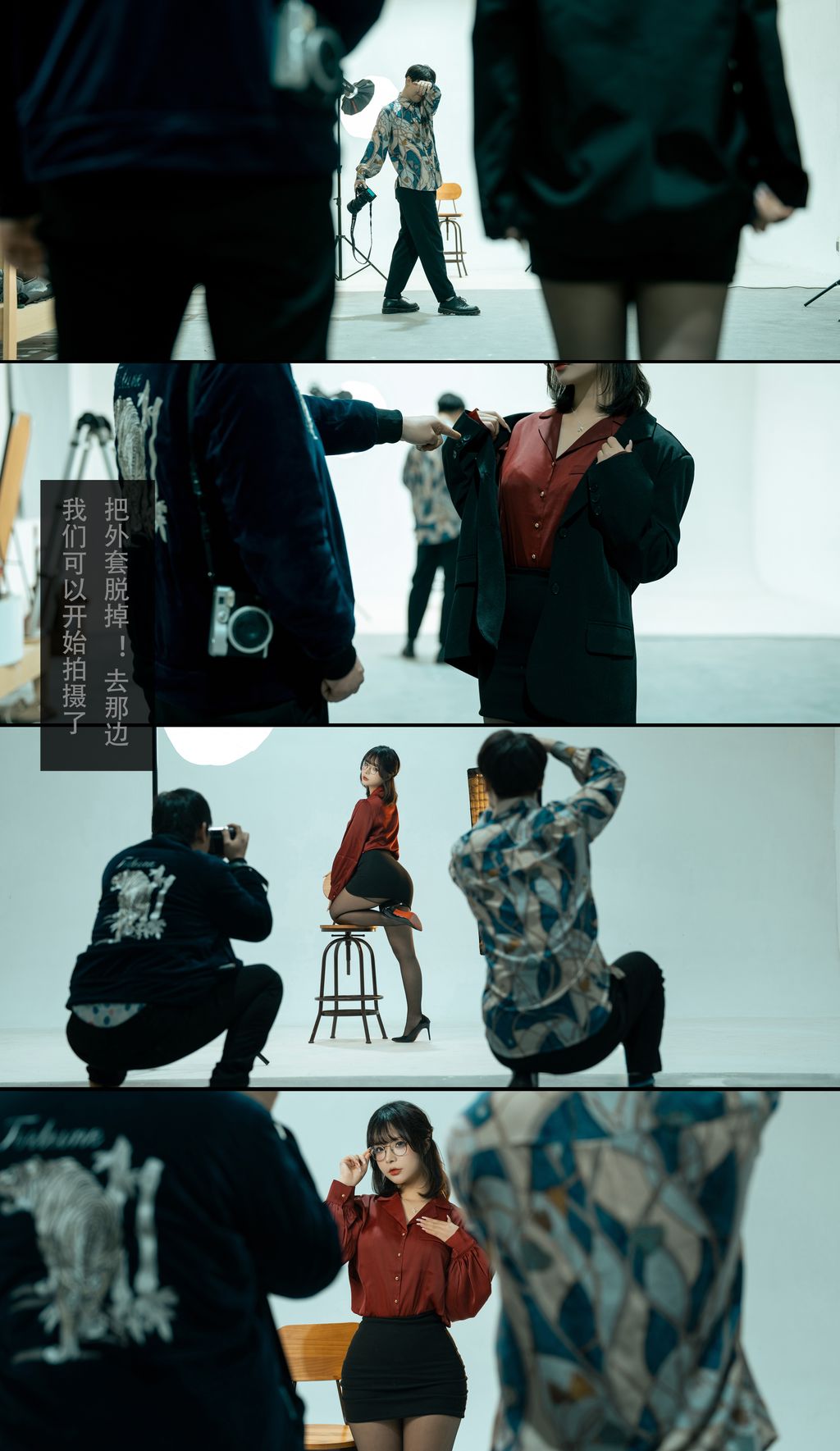 Coseryuuhui玉汇 应召模特 168 photos - 153