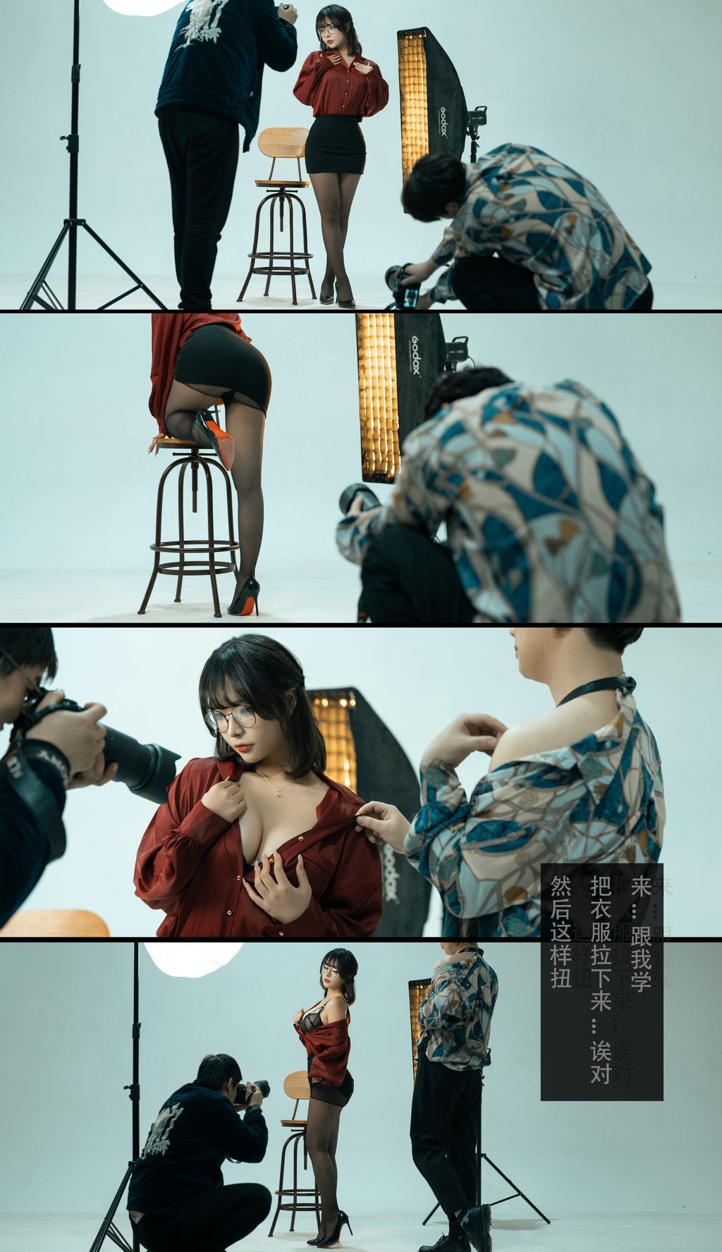 Coseryuuhui玉汇 应召模特 168 photos - 154