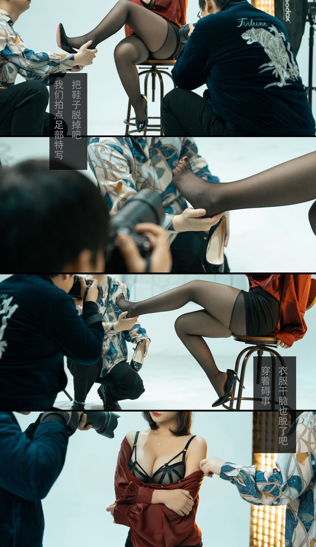 Coseryuuhui玉汇 应召模特 168 photos - 155