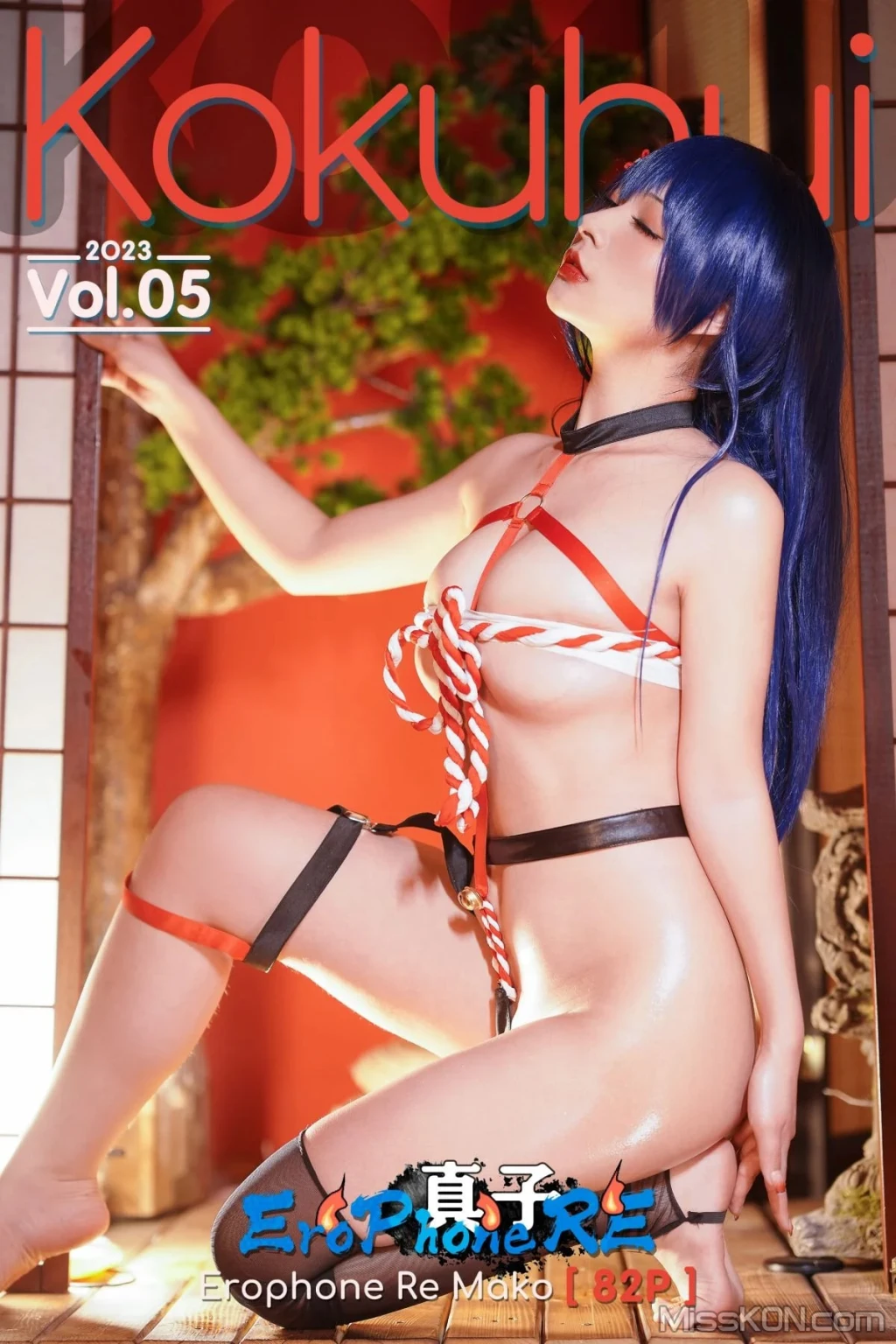 Coseryuuhui玉汇 Erophone Re Mako 真子 85 photos - 84