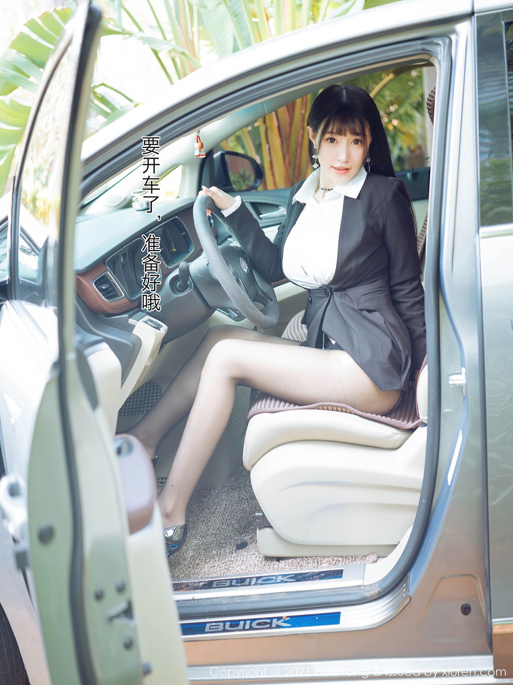 HuaYang Vol 383 Zhu Ke Er 朱 可 儿 Flower 74 photos