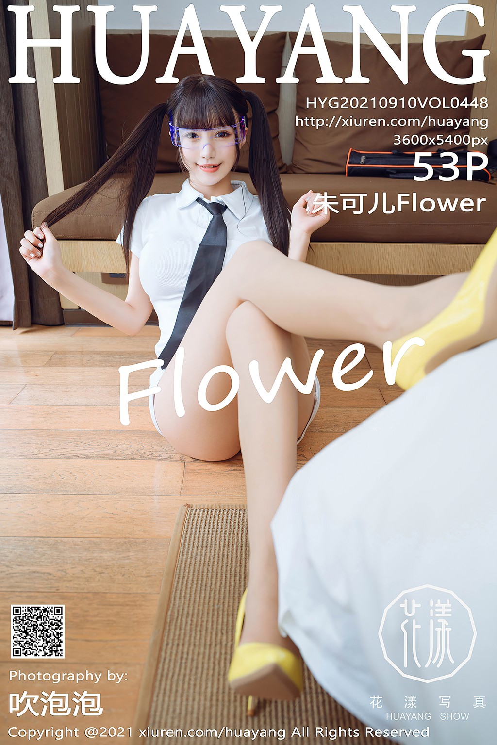 HuaYang Vol448 Zhu Ke Er 朱可儿Flower 55 photos - 55