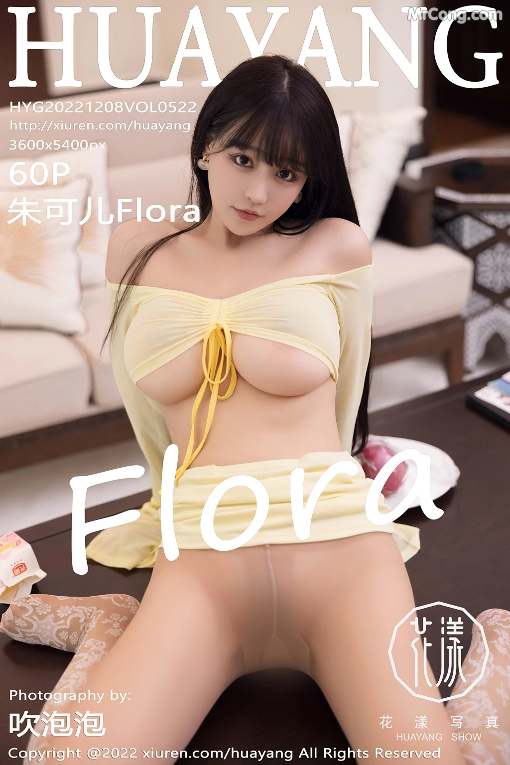 HuaYang Vol522 Zhu Ke Er 朱可儿Flora 61 photos - 61