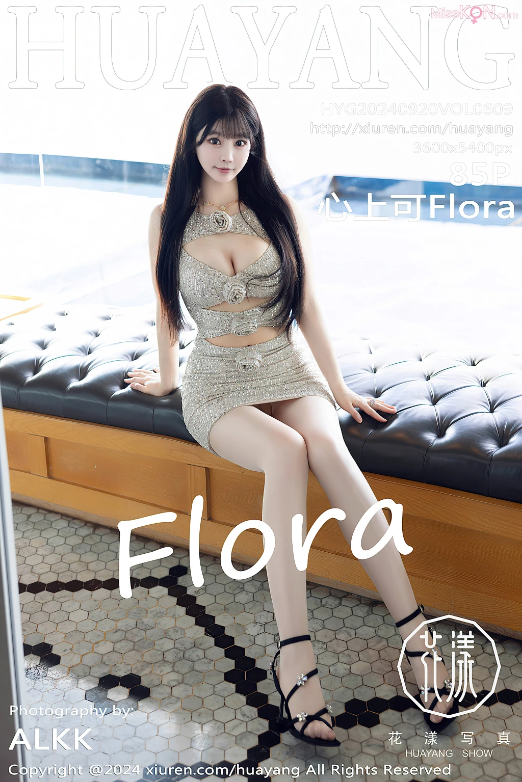 HuaYang Vol609 Zhu Ke Er 心上可Flora 86 photos - 86