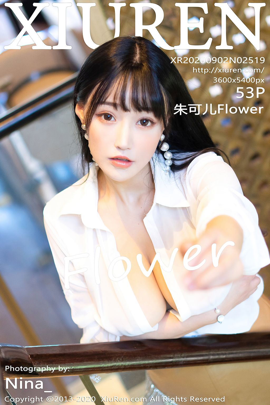 XIUREN No 2519 Zhu Ke Er 朱 可 儿 Flower 54 photos - 54
