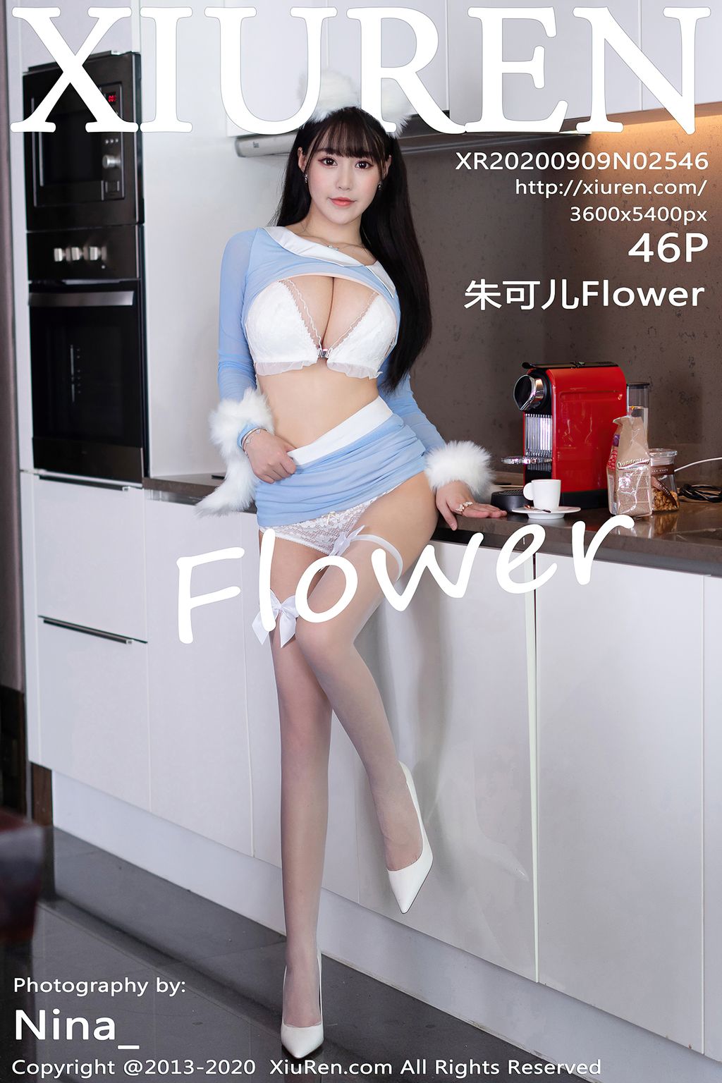 XIUREN No 2546 Zhu Ke Er 朱 可 儿 Flower 47 photos - 47