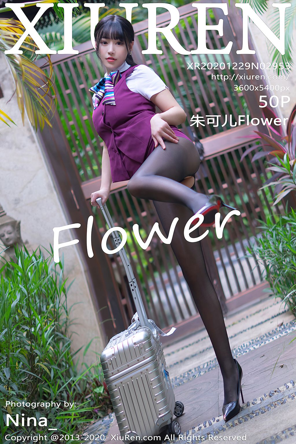XIUREN No 953 Zhu Ke Er 朱 可 儿 Flower 51 photos - 51