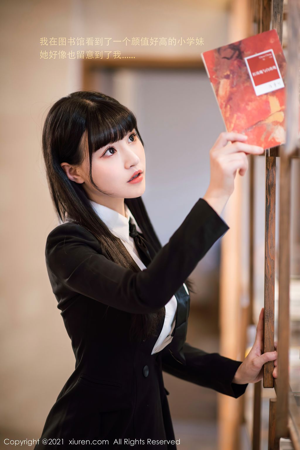XIUREN No3038 Zhu Ke Er 朱可儿Flower 46 photos