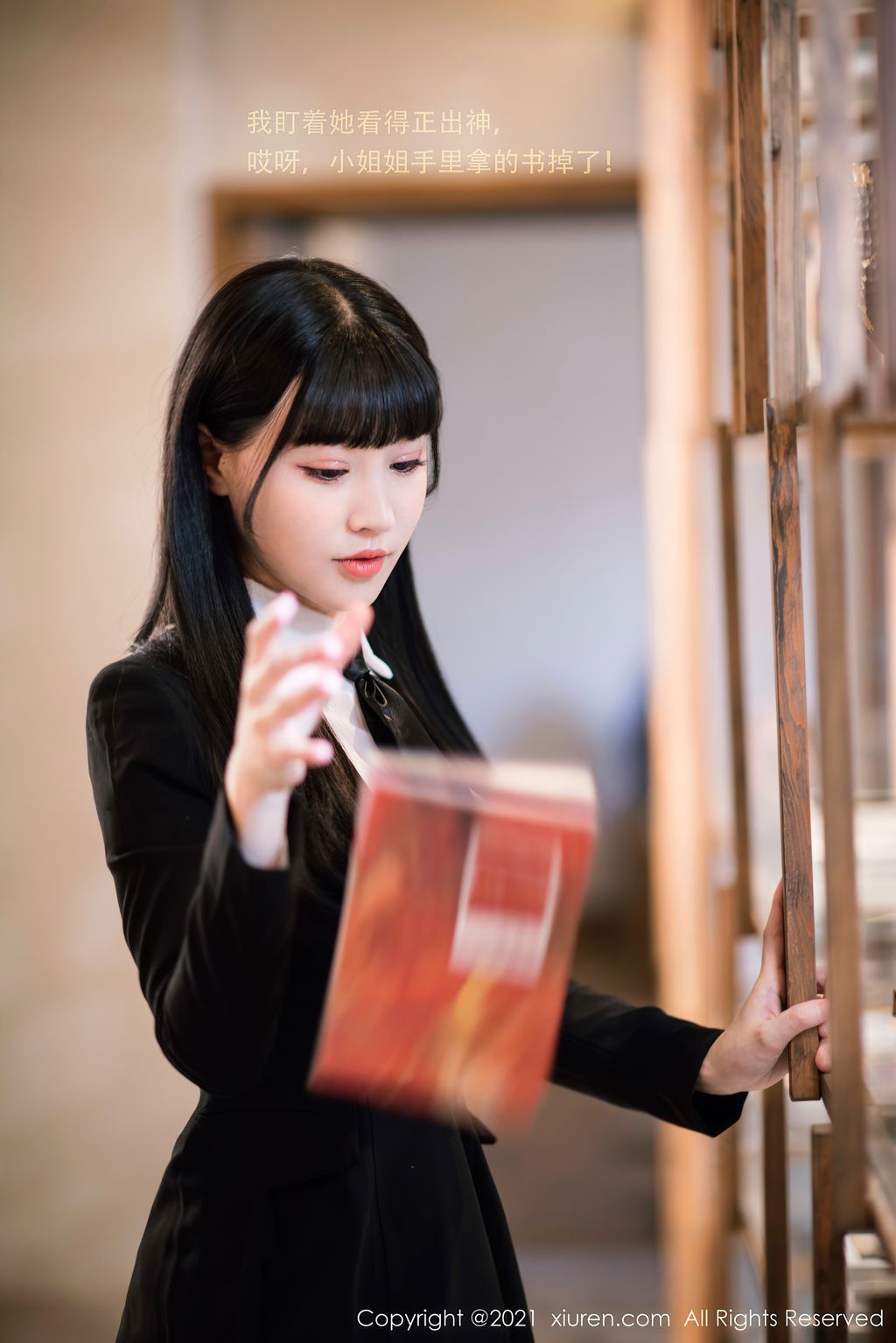 XIUREN No3038 Zhu Ke Er 朱可儿Flower 46 photos - 2