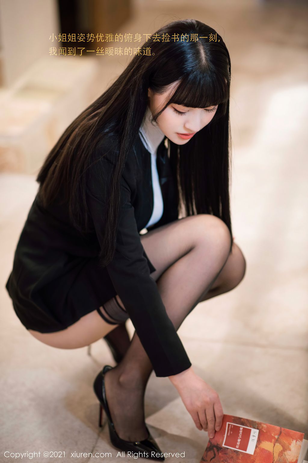 XIUREN No3038 Zhu Ke Er 朱可儿Flower 46 photos - 3