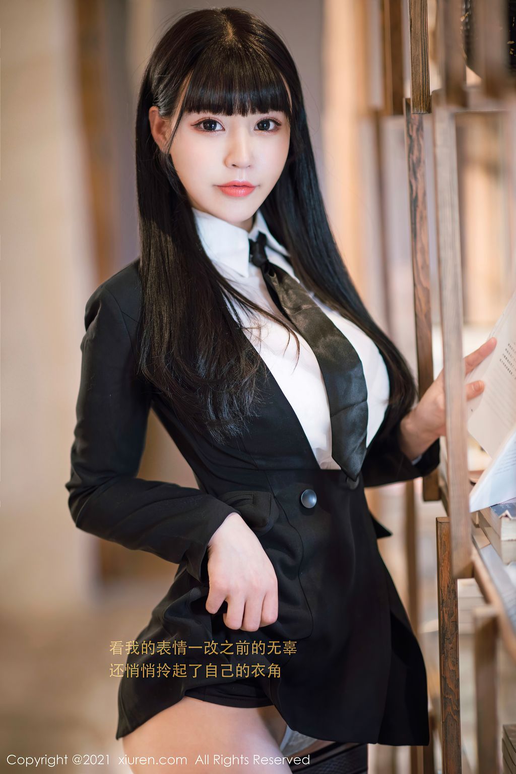 XIUREN No3038 Zhu Ke Er 朱可儿Flower 46 photos - 9