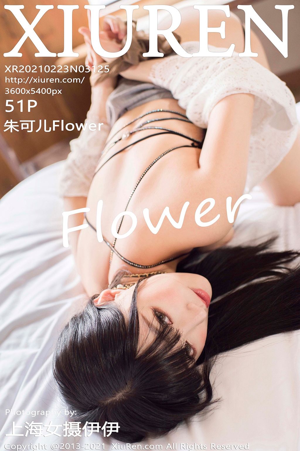 XIUREN No3125 Zhu Ke Er 朱可儿Flower 52 photos - 52