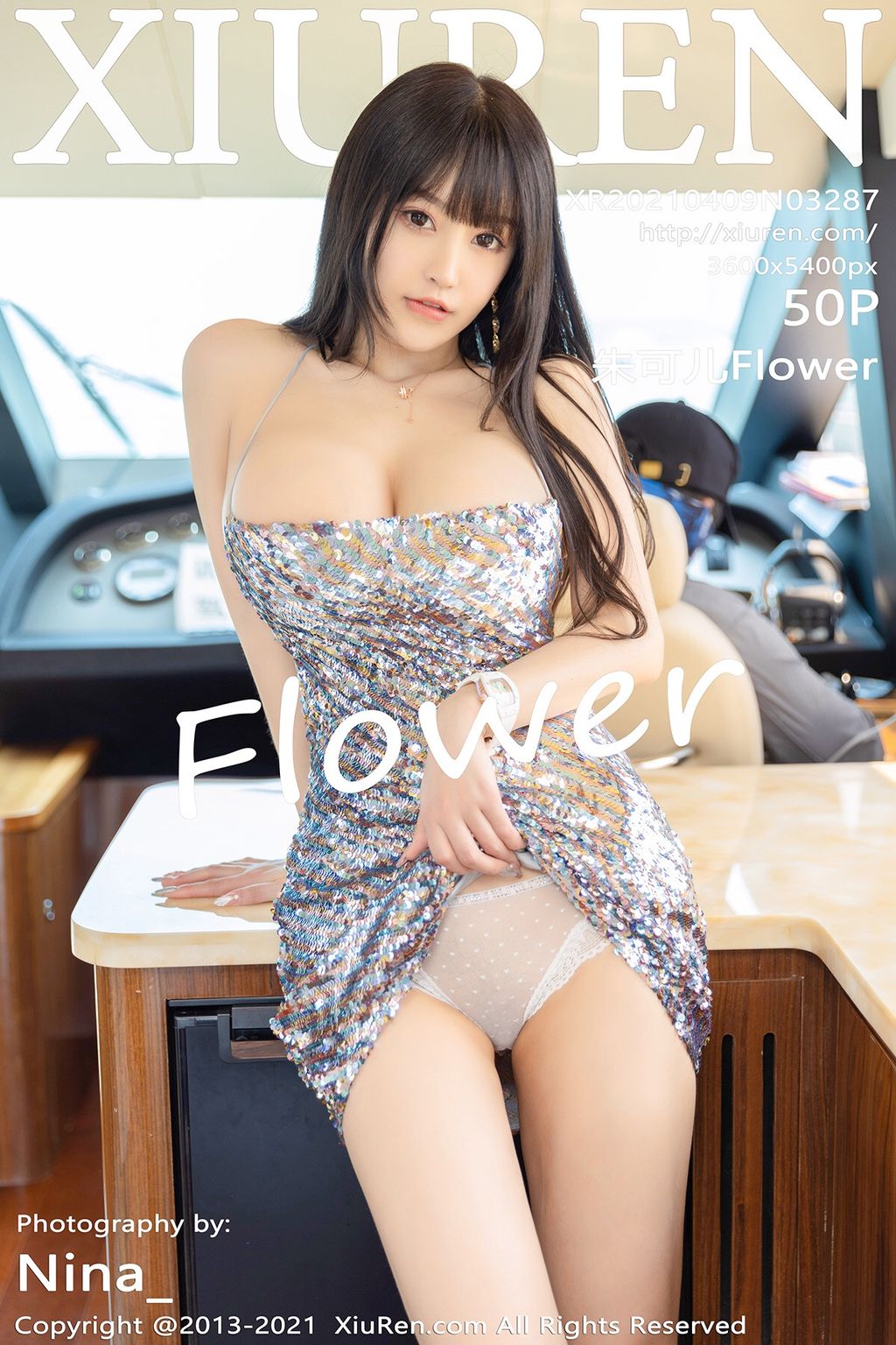XIUREN No3287 Zhu Ke Er 朱可儿Flower 51 photos - 51