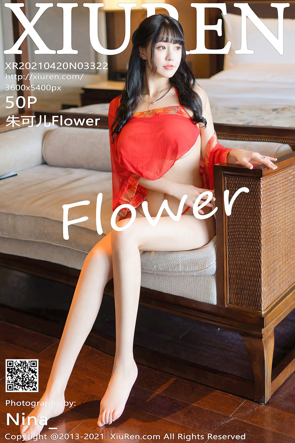 XIUREN No3322 Zhu Ke Er 朱可儿Flower 51 photos - 51