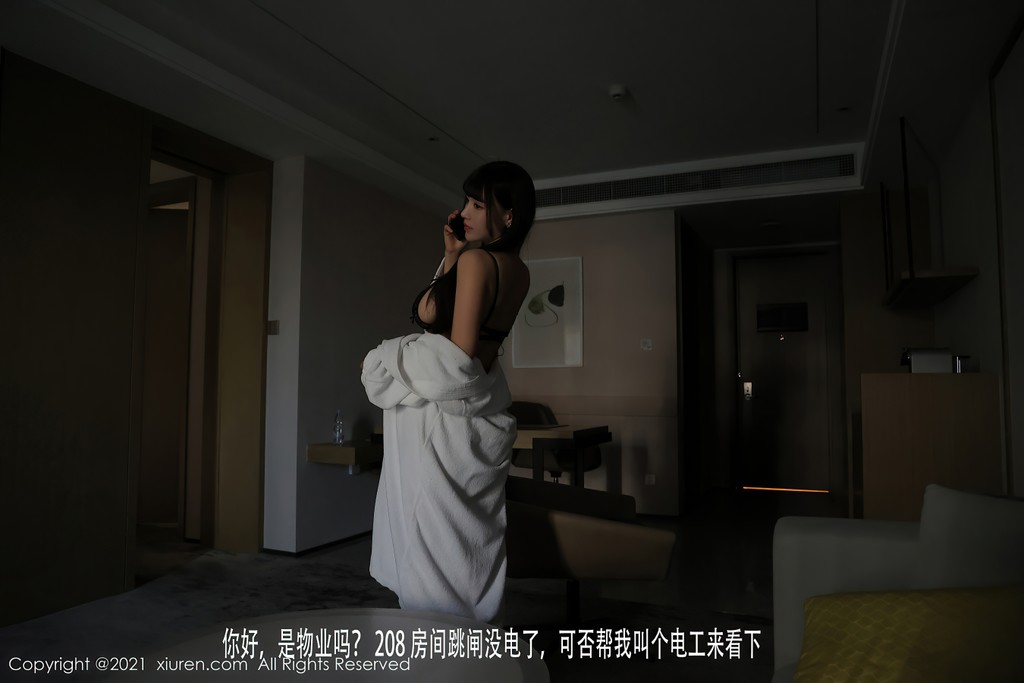 XIUREN No3531 Zhu Ke Er 朱可儿Flower 124 photos - 4