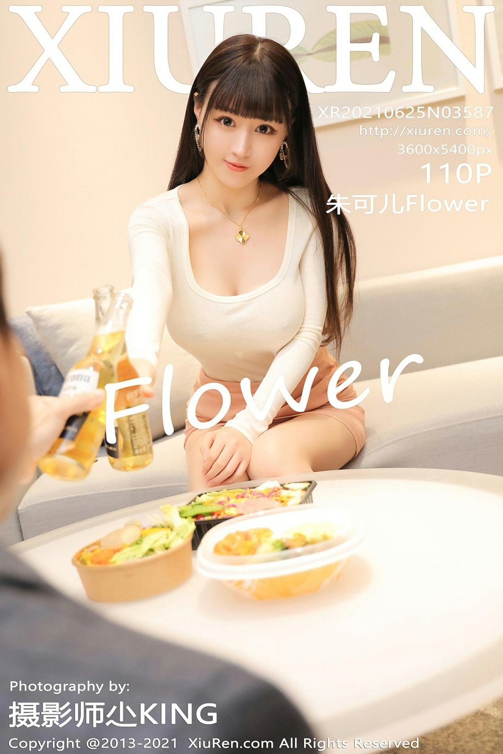 XIUREN No3587 Zhu Ke Er 朱可儿Flower 111 photos - 111