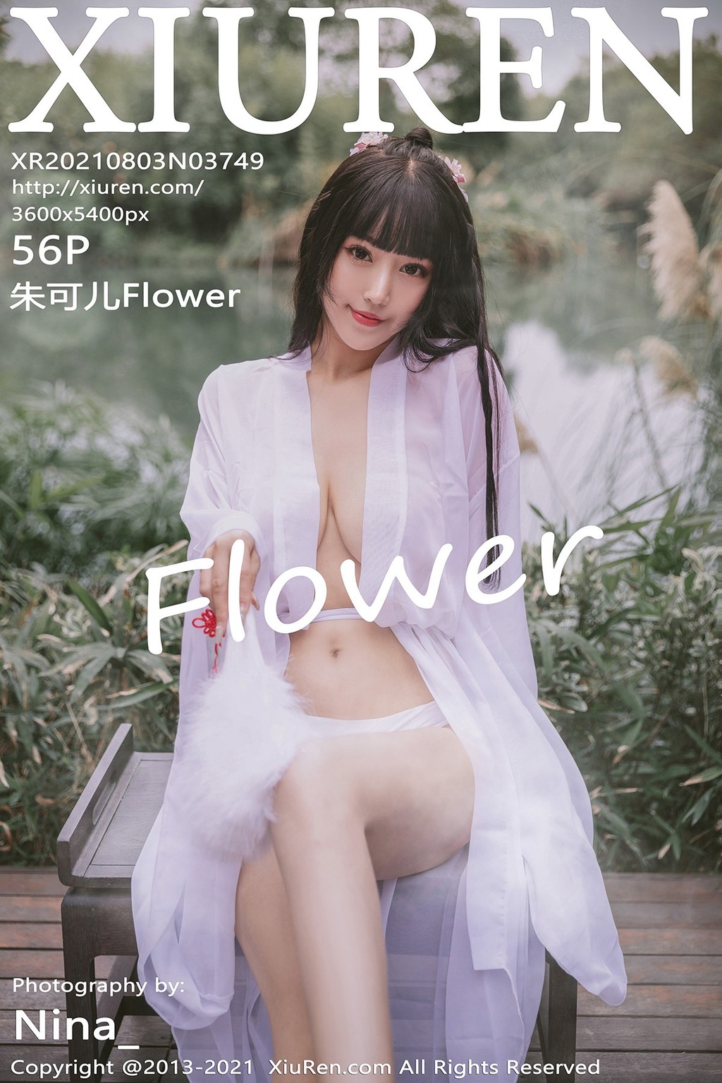 XIUREN No3749 Zhu Ke Er 朱可儿Flower 57 photos - 57