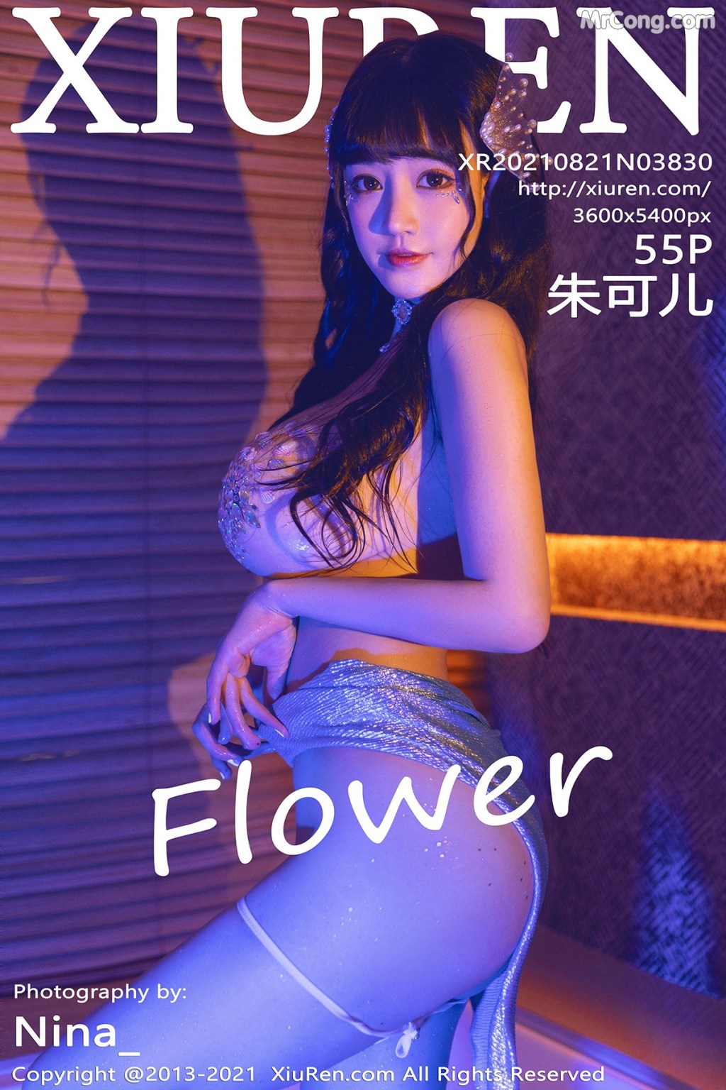 XIUREN No3830 Zhu Ke Er 朱可儿Flower 56 photos - 56