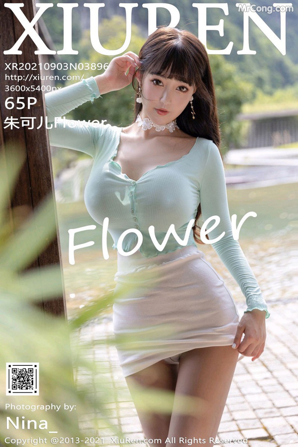 XIUREN No3896 Zhu Ke Er 朱可儿Flower 66 photos - 66