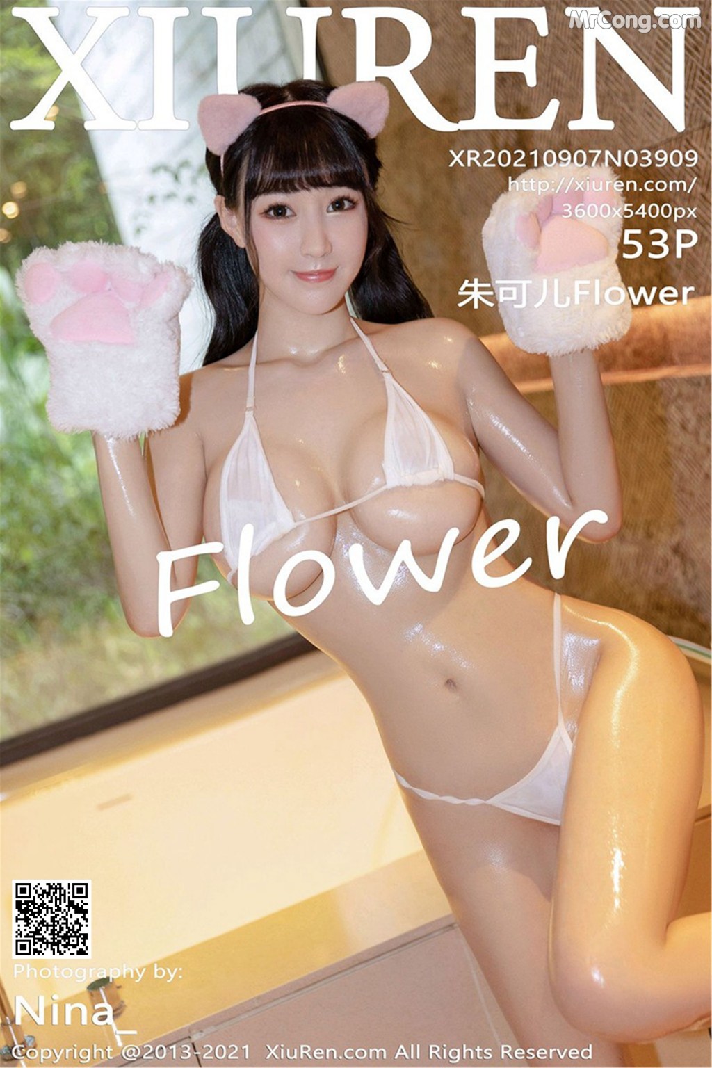 XIUREN No3909 Zhu Ke Er 朱可儿Flower 54 photos - 54