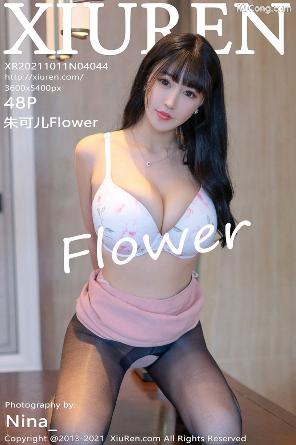 XIUREN No4044 Zhu Ke Er 朱可儿Flower 49 photos - 49
