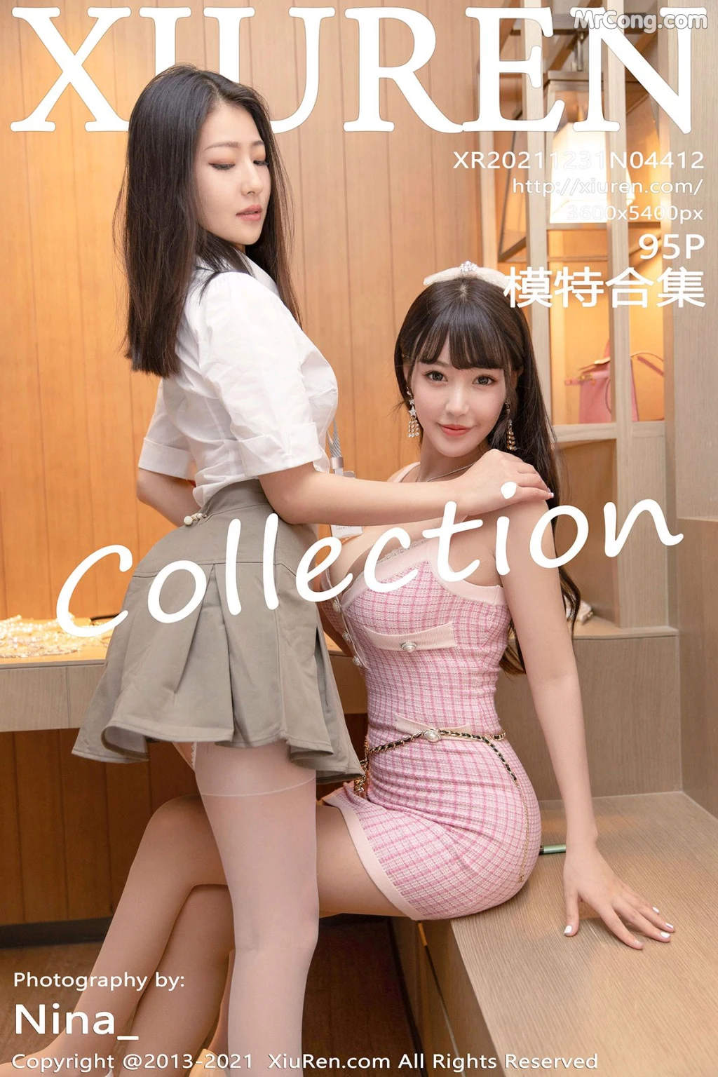 XIUREN No4412 Zhu Ke Er 朱可儿Flora  Xiong Xiao Nuo 熊小诺 96 photos - 96