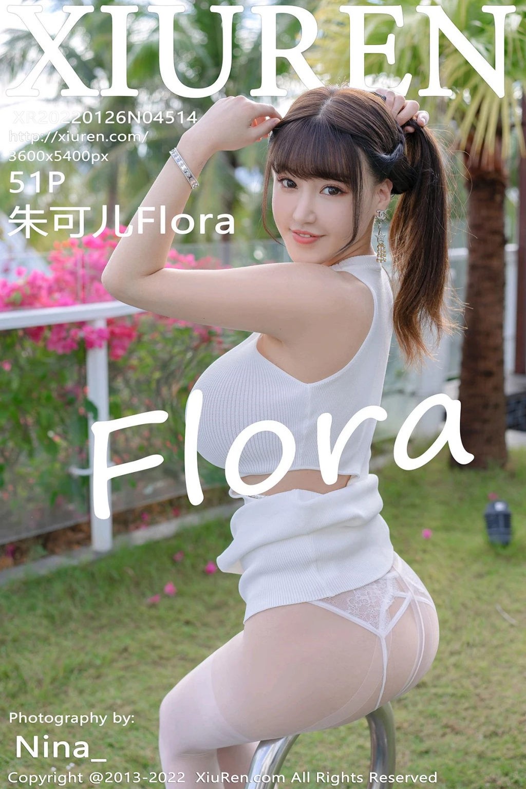 XIUREN No4514 Zhu Ke Er 朱可儿Flora 52 photos - 52