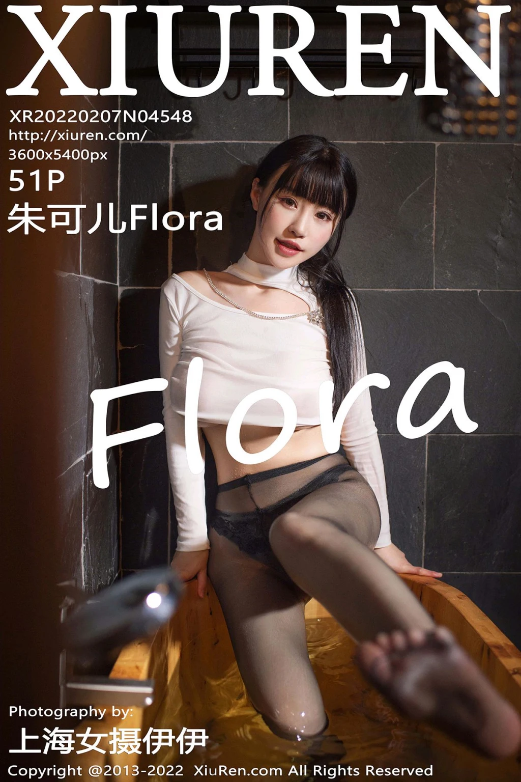 XIUREN No4548 Zhu Ke Er 朱可儿Flora 52 photos - 52
