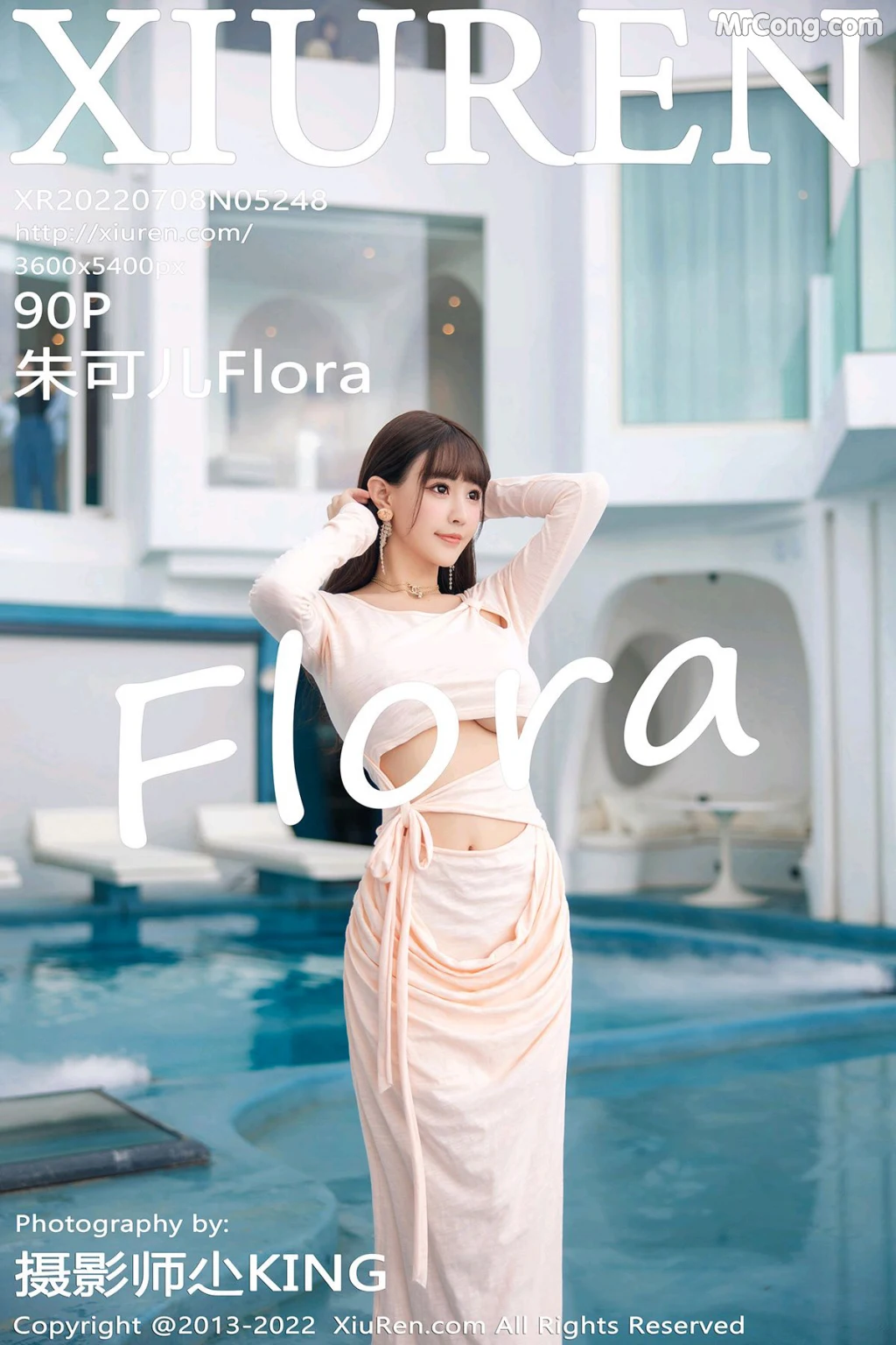 XIUREN No5248 Zhu Ke Er 朱可儿Flora 91 photos - 91