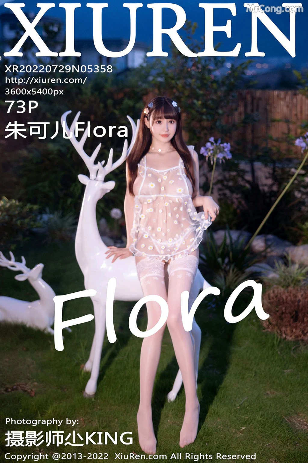 XIUREN No5358 Zhu Ke Er 朱可儿Flora 74 photos - 74