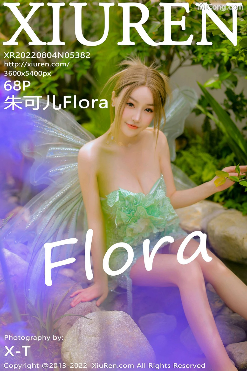 XIUREN No5382 Zhu Ke Er 朱可儿Flora 69 photos - 69