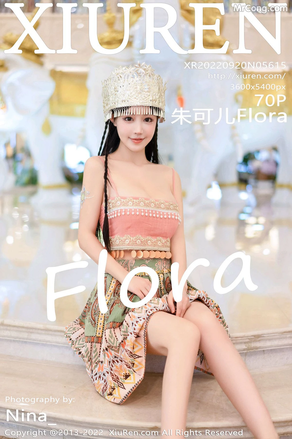 XIUREN No5615 Zhu Ke Er 朱可儿Flora 71 photos - 71