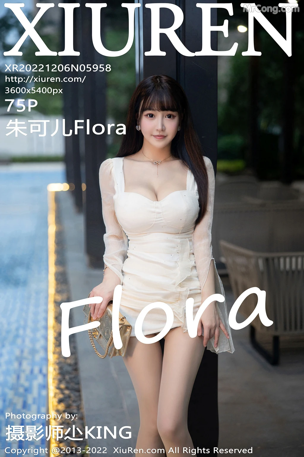 XIUREN No5958 Zhu Ke Er 朱可儿Flora 76 photos - 76