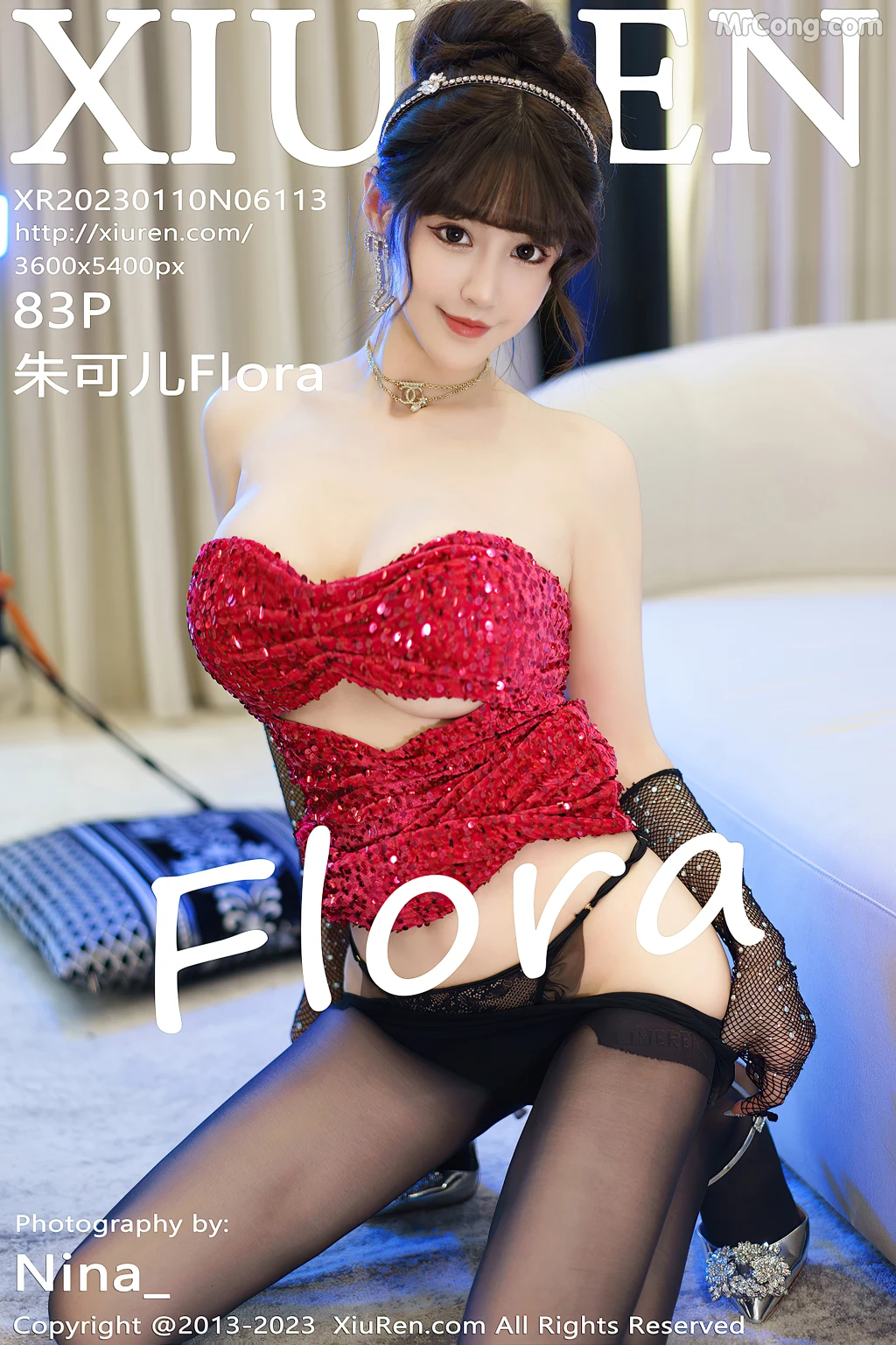 XIUREN No6113 Zhu Ke Er 朱可儿Flora 84 photos - 84