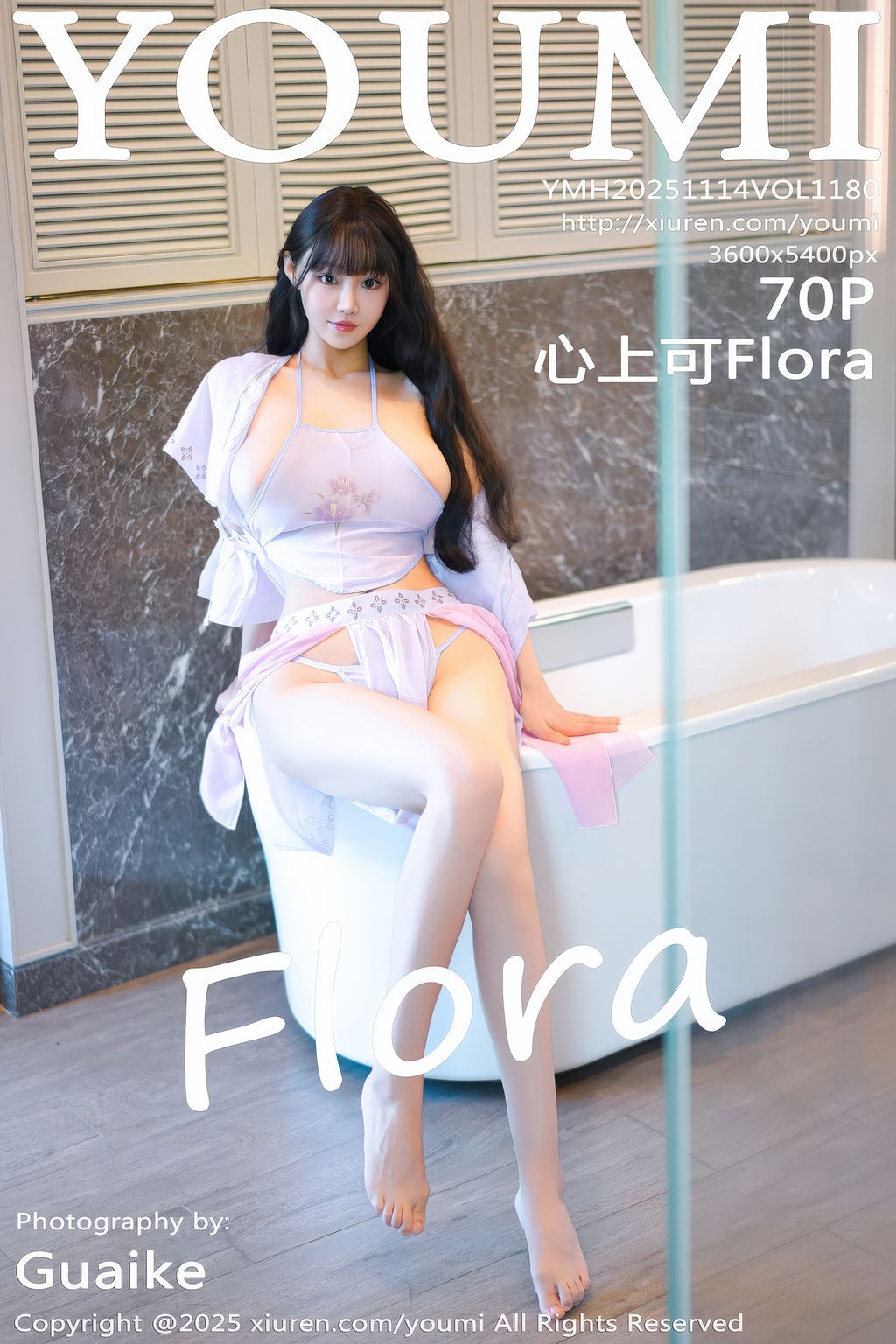YouMi Vol1180 Zhu Ke Er 心上可Flora 71 photos - 71