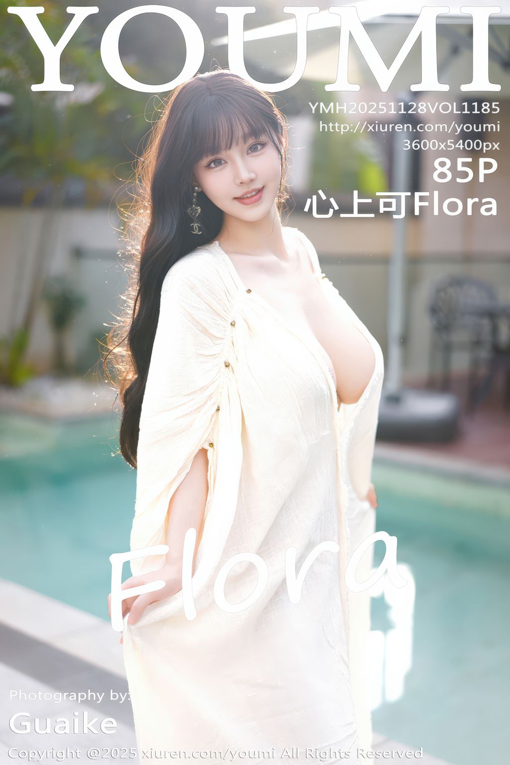 YouMi Vol1185 Zhu Ke Er 心上可Flora 85 photos - 85