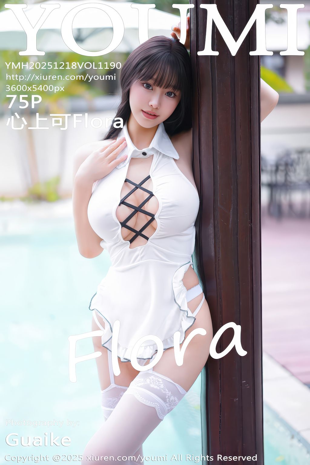 YouMi Vol1190 Zhu Ke Er 心上可Flora 76 photos - 76