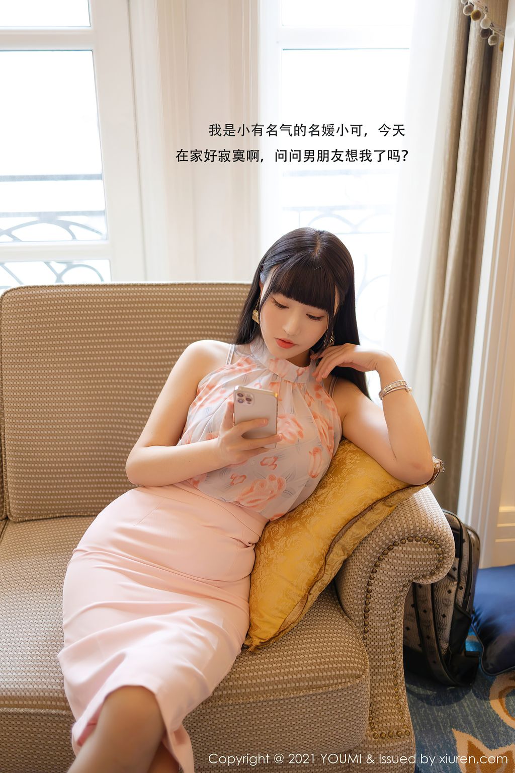 YouMi Vol599 Zhu Ke Er 朱 可 儿 Flower 159 photos