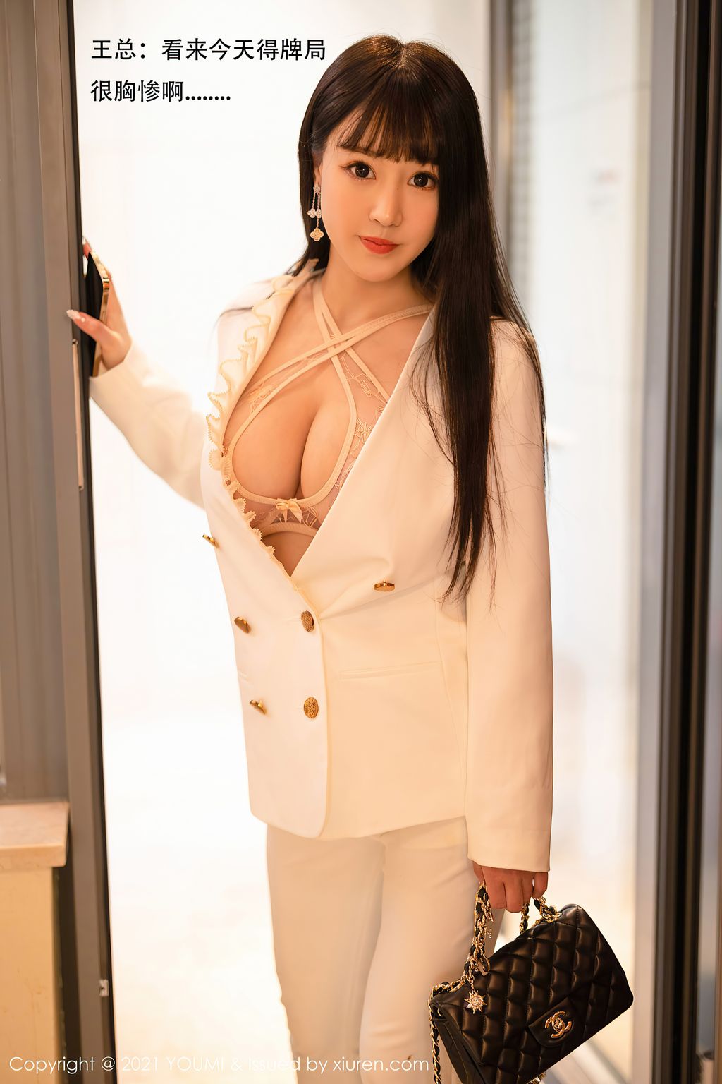 YouMi Vol645 Zhu Ke Er 朱可儿Flower 107 photos - 5