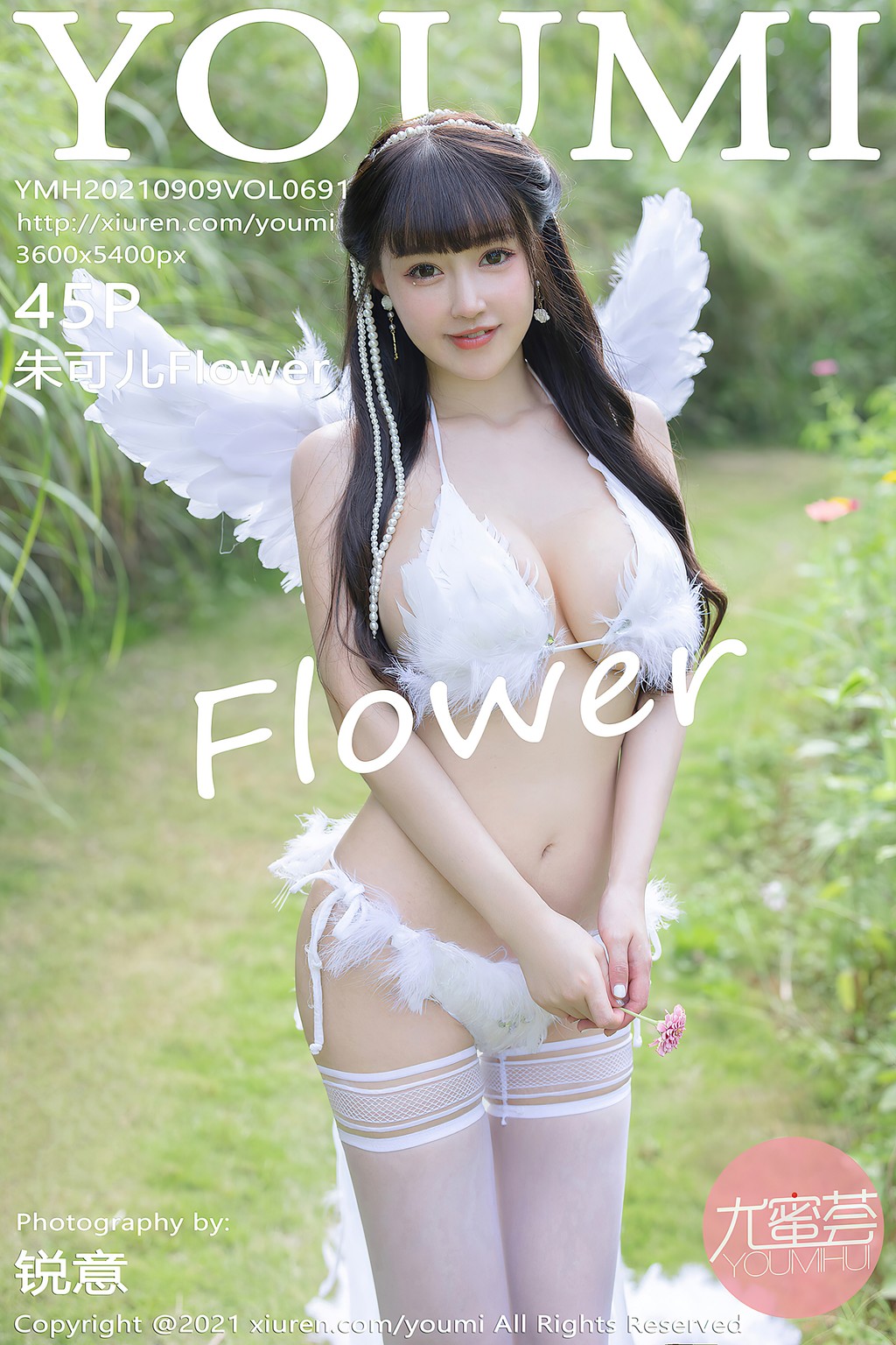YouMi Vol691 Zhu Ke Er 朱可儿Flower 46 photos - 46