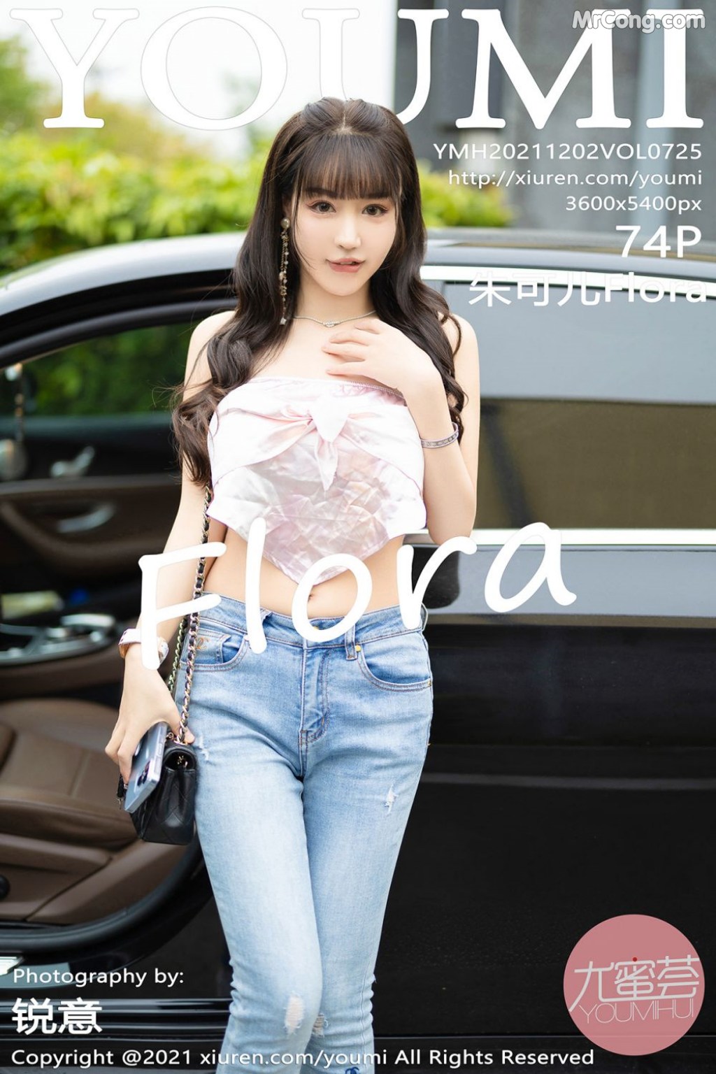 YouMi Vol725 Zhu Ke Er 朱可儿 75 photos - 75